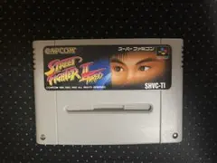CAPCOM Street Fighter II Turbo SHVC-TI