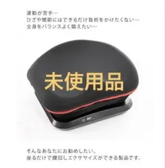 2026年最新】ヤーマンツイストライドの人気アイテム - メルカリ