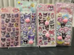 肉球・おしり・ぷくぷくシール♡4枚セット