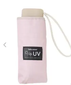 日傘　折りたたみ　チュチュアンナ