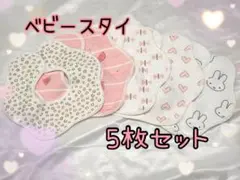 Item thumbnail for item 5d921e16-5f31-4ad8-9bdb-ce2a8a509bc3