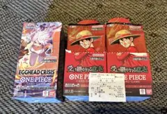 ワンピースカード 受け継がれる意志-2BOX&エッグヘッドクライシス1BOX