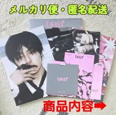 《開封済み》スキズ DO IT ITver. アイエン 抜け有り