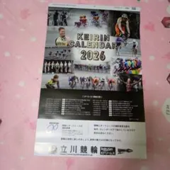 2026年最新】競輪カレンダーの人気アイテム - メルカリ