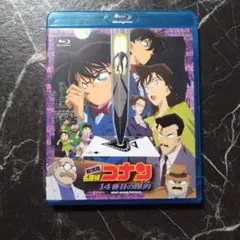 Item thumbnail for item b35986ed-d429-4f6f-bc81-c0d9bc66ecec