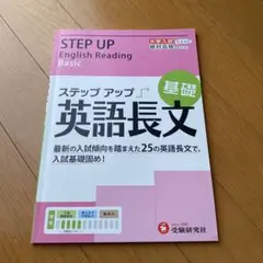 Item thumbnail for item 558cbf33-950f-4478-b494-05bfd7ad9a22