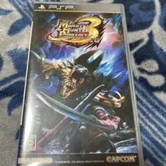 モンスターハンター ポータブル 3rd