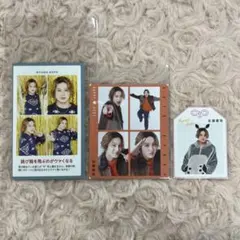 ACEes 佐藤龍我 切り抜き