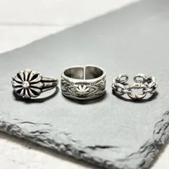 【お値下げ！】 リング3点セット シルバー ヴィンテージ メンズ ユニセックス