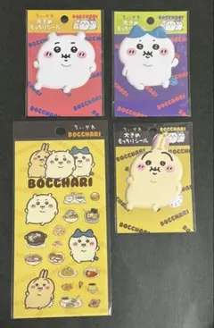 ちいかわ ぼっちゃり大きめもっちりシール たべものクリアシール うさぎ ハチワレ