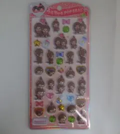 モンチッチうるちゅるPOPSEAL