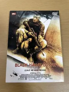 コンゴ、美術シート、ブラックホークダウン cbj_s98 Amazon.co.jp: ブラックホーク・ダウン コレクターズBOX
