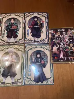 鬼滅の刃　コラボ　牛角　クリアファイル　冨岡義勇　不死川実弥　煉獄杏寿郎