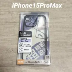 新品ray-out META Perfect iPhone15ProMaxケース