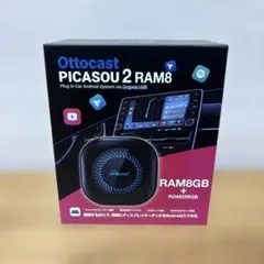 新品】オットキャスト PICASOU 2 RAM8 PCS41 - メルカリ
