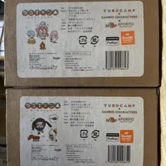 2025年最新】ゆるキャン△ メスティンの人気アイテム - メルカリ