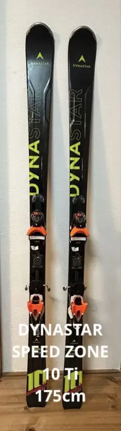 2026年最新】ファットスキー板の人気アイテム - メルカリ