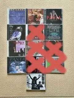 パンタ　PANTA CD 7枚セット パンタ PANTA CD 7枚セット - メルカリ