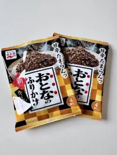 新品】永谷園 おとなのふりかけ 牛しぐれ 2個×4袋入 賞味期限2026年10月のサムネイル