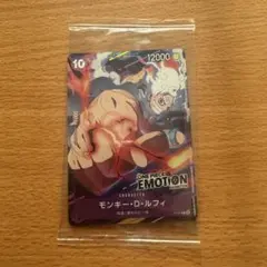 CGC10 PRISTINE ルフィ ONE PIECE DAY'24 - メルカリ