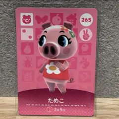 みんJK様 リクエスト 5点 まとめ商品