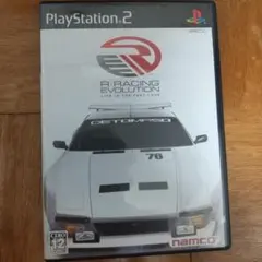 R: Racing Evolution PlayStation 2 ソフト