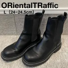 美品✨ORientalTraffic サイドゴアブーツ 厚底 チェルシー ブーツ