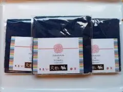 りこぴん様 リクエスト 2点 まとめ商品