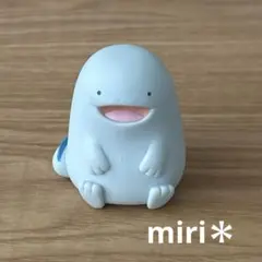 Item thumbnail for item a9fd2d6a-4b7a-40a1-bb7d-4ecc0c49c97d