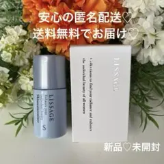 リサージ　メイク落とし 洗顔ソープ 薬用保湿化粧液 ３点セット　敏感肌のサムネイル