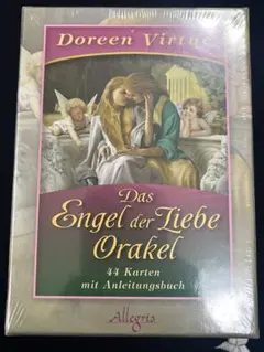 2025年最新】ロマンスエンジェル ドイツの人気アイテム - メルカリ