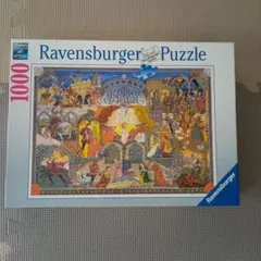 Ravensburger Romeo and Juliet （1000ピース）