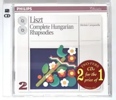 Item thumbnail for item c4b988a2-5a49-4713-90e9-a36b9cc22994