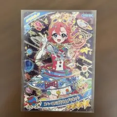 麦ゼリー/即購入、まとめ買い⭕️様 リクエスト 2点 まとめ商品