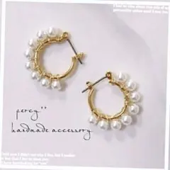 パール付きハンドメイドフープピアス