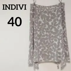 INDIVI【40】裾スリット アシンメトリー 花柄 フレアスカート グレー