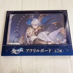 ④崩壊スターレイル アクリルボード GIGO ファイノン - メルカリ
