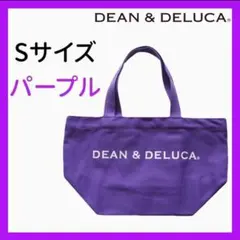 DEAN&DELUCAディーン&デルーカトートバッグパープル紫S