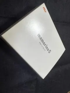 au mamorino5 本体 ホワイト KYF40SWA