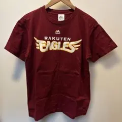 Item thumbnail for item 207f13d7-aaeb-45e1-86e1-0a63ae8c48ba