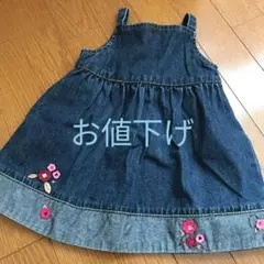 baby GAP ジャンパースカート ワンピース