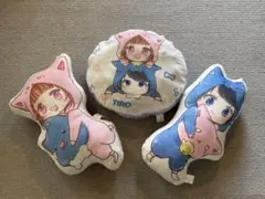 ちろぴの クッション 3点セットのサムネイル