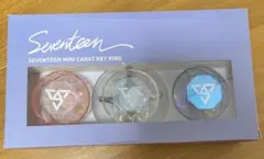 SEVENTEEN MINI CARAT KEY RING