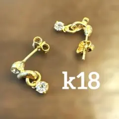遺品整理]k18スターピアス - メルカリ