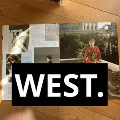 WEST.(ジャニーズWEST)切り抜き
