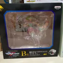 マクロスF 一番くじ B賞 ランカ・リー 魔法少女パステルver 未開封のサムネイル