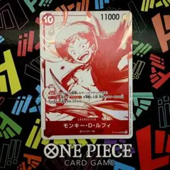 ☆モンキー・D・ルフィ ST10-006 SR☆