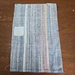 古布　木綿　綿　縞　継ぎ　染め　はぎれ　Q71　絣　和更紗　藍染　型染　リメイク