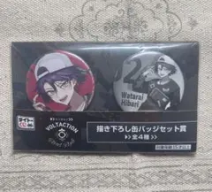 にじさんじ 渡会雲雀 タイトーくじ 缶バッジ