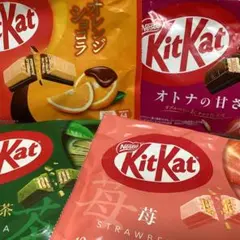 【4種】キットカット 濃い抹茶 ダブルベリー オレンジショコラ チョコ